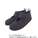 すたこらさんソフト 07 パープル 22.0/22.5cm【メーカー直送:代金引換不可:同梱不可】【北海道・沖縄・離島は配達不可】