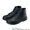 シモン 安全靴 SS22黒 24cm 1523360【メーカー直送:代金引換不可:同梱不可】【北海道・沖縄・離島は配達不可】