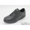ウォーキングシューズ ロシオ RD スムースブラック 24.5cm【メーカー直送:代金引換不可:同梱不可】【北海道・沖縄・離島は配達不可】