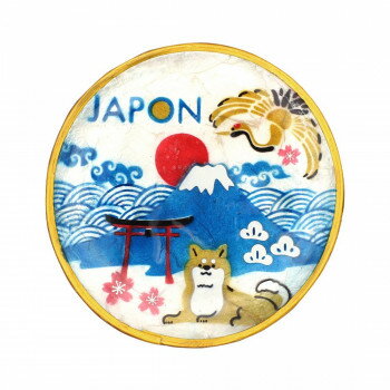 カピスラウンドトレイ JAPON 19525810474【配送方法:メール便/同梱不可/代引不可/日時指定不可】【北海道・沖縄・離島は配達不可】(3.0)