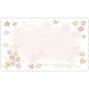 タカ印 Fカード100 フラワーボム 16-882 100枚【メーカー直送:代金引換不可:同梱不可】【北海道・沖縄・離島は配達不可】