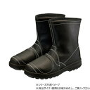 シモン 安全靴 WS44半長靴甲プロ内蔵型N 27cm 1706450【メーカー直送:代金引換不可:同梱不可】【北海道・沖縄・離島は配達不可】(4)