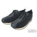 タウンシューズ タウニークラブ フィル ブラック 25.5cm【メーカー直送:代金引換不可:同梱不可】【北海道・沖縄・離島は配達不可】