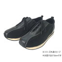 タウンシューズ タウニークラブ フィル ブラック 27.0cm【メーカー直送:代金引換不可:同梱不可】【北海道・沖縄・離島は配達不可】