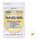 リフレ マルチビタミンミネラル【メーカー直送:代金引換不可:同梱不可】【北海道・沖縄・離島は配達不可】