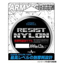 ヤマトヨテグス 耐摩耗レジストナイロン 100m 2.5号【メーカー直送:代金引換不可:同梱不可】【北海道・沖縄・離島は配達不可】