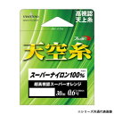 ヤマトヨテグス 天空糸ナイロン 30m 0.6号【メーカー直送:代金引換不可:同梱不可】【北海道・沖縄・離島は配達不可】
