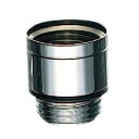 三栄 SANEI シャワーヘッドアダプター PT250-31【メーカー直送:代金引換不可:同梱不可】【北海道・沖縄・離島は配達不可】