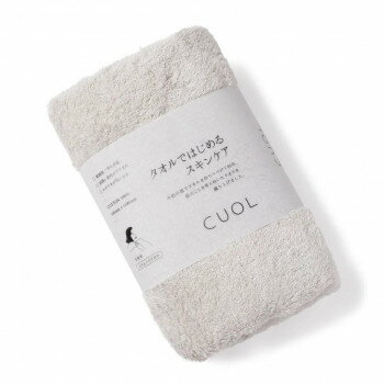 ハートウエル タオルではじめるスキンケア SBT スリムバスタオル ライトグレー 12580449【メーカー直送：代金引換不可：同梱不可】【北海道・沖縄・離島は配達不可】