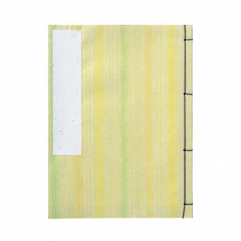 芳名録　レインボー　薄緑　5行 GU17-1【メーカー直送：代金引換不可：同梱不可】【北海道・沖縄・離島は配達不可】