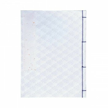 芳名録 小間紙 白 5行 GU11-4【メーカー直送：代金引換不可：同梱不可】【北海道・沖縄・離島は配達不可】