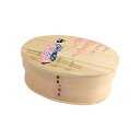若兆 曲げわっぱ弁当箱 やなぎ桜と舞妓 FH01W-3【メーカー直送:代金引換不可:同梱不可】【北海道・沖縄・離島は配達不可】
