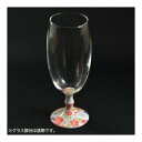 有田浪漫 ビールグラス フルール トロピカル INT-102-5-4【メーカー直送:代金引換不可:同梱不可】【北海道・沖縄・離島は配達不可】