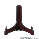 阿瀬真三商店 皿立て 5.0 ワイン R4009【メーカー直送:代金引換不可:同梱不可】【北海道・沖縄・離島は配達不可】