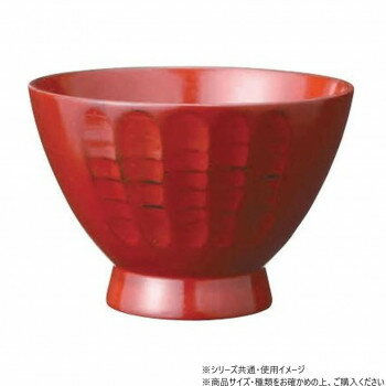 Rakuten - 阿瀬真三商店 大汁椀 羽反つき彫 根来 R0905【メーカー直送：代金引換不可：同梱不可】【北海道・沖縄・離島は配達不可】