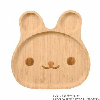 Rakuten - 阿瀬真三商店 竹 プレート うさぎ R2009【メーカー直送：代金引換不可：同梱不可】【北海道・沖縄・離島は配達不可】