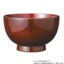 阿瀬真三商店 中丼 木地呂 内朱 R0803【メーカー直送:代金引換不可:同梱不可】【北海道・沖縄・離島は配達不可】
