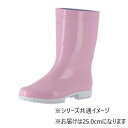 弘進ゴム 長靴(P.V.C製) ゾナG5 ピンク 25.0cm C0162AA【メーカー直送:代金引換不可:同梱不可】【北海道・沖縄・離島は配達不可】(3)