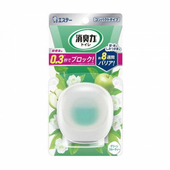 消臭力 コンパクト トイレ用 本体 グリーンフルーティ 122984【メーカー直送：代金引換不可：同梱不可】【北海道・沖縄・離島は配達不可】(3)