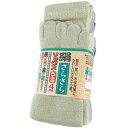 小野商事 エース 絹さらさら 五本指ソックス 4足組 AG245【メーカー直送:代金引換不可:同梱不可】【北海道・沖縄・離島は配達不可】