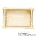 越前竹型中鉢用 木製高足目皿 80513520【メーカー直送:代金引換不可:同梱不可】【北海道・沖縄・離島は配達不可】