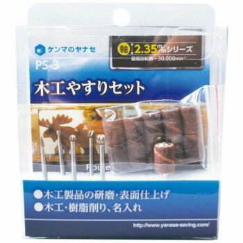 �������ڹ��䤹�ꥻ�åȡ�PS-3�ڥ᡼����ľ�����������Բġ�Ʊ���Բġۡ��̳�ƻ�����졦Υ�����ã�Բġ�