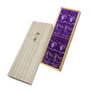 薫寿堂 ルビ-宝 短寸4入和装紙箱 2000【メーカー直送:代金引換不可:同梱不可】【北海道・沖縄・離島は配達不可】