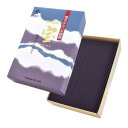 薫寿堂 宝デラックス 大バラ(160g) 1600【メーカー直送:代金引換不可:同梱不可】【北海道・沖縄・離島は配達不可】