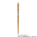 阿瀬真三商店 菜箸 栗 G2112【メーカー直送:代金引換不可:同梱不可】【北海道・沖縄・離島は配達不可】