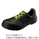 シモン 安全靴 AW12静電靴S 22cm 1001031【メーカー直送:代金引換不可:同梱不可】【北海道・沖縄・離島は配達不可】