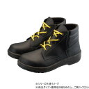 シモン 安全靴 7522黒静電靴 27cm 1128790【メーカー直送:代金引換不可:同梱不可】【北海道・沖縄・離島は配達不可】