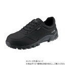 シモン プロスニーカー RS011黒 29cm 2313710【メーカー直送:代金引換不可:同梱不可】【北海道・沖縄・離島は配達不可】