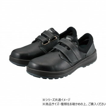 シモン 安全靴 SF18黒 26.5 1630090【メーカー直送：代金引換不可：同梱不可】【北海道・沖縄・離島は配達不可】