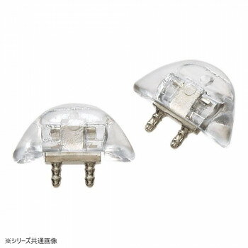 眼鏡部品 ドゥー・パッド Sタイプ 5組入 21433【メーカー直送:代金引換不可:同梱不可】【北海道・沖縄・離島は配達不可】 眼鏡部品 ドゥー・パッド Sタイプ 5組入 21433【メーカー直送:代金引換不可:同梱不可】【北海道・沖縄・離島は配達不可】