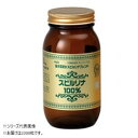 ジャパン・アルジェ 海洋深層水スピルリナブレンド 2200粒【メーカー直送:代金引換不可:同梱不可】【北海道・沖縄・離島は配達不可】(4)