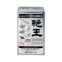 神農製薬 絶王 120粒【メーカー直送:代金引換不可:同梱不可】【北海道・沖縄・離島は配達不可】