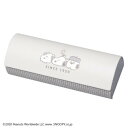 メガネケース スヌーピー/仲良し兄弟(216754) 094379【メーカー直送:代金引換不可:同梱不可】【北海道・沖縄・離島は配達不可】