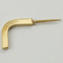 志成販売 BRASS プッシュピン Lフック S/5 303561【メーカー直送:代金引換不可:同梱不可】【北海道・沖縄・離島は配達不可】