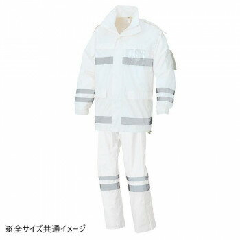 アイトス レインウエア(FS-6000) ホワイト LL 562403【メーカー直送:代金引換不可:同梱不可】【北海道・沖縄・離島は配達不可】 アイトス レインウエア(FS-6000) ホワイト LL 562403【メーカー直送:代金引換不可:同梱不可】【北海道・沖縄・離島は配達不可】