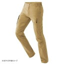 アイトス ストレッチカーゴパンツ(ノータック)(男女兼用) カーキ M 7843【メーカー直送:代金引換不可:同梱不可】【北海道・沖縄・離島は配達不可】(4)