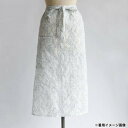 志成販売 スカートエプロン バブルリング エンブロイダリー ブルー 303500BL【メーカー直送:代金引換不可:同梱不可】【北海道・沖縄・離島は配達不可】