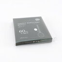 志成販売 虫除け チップ リフィル 3枚入 F161362【メーカー直送:代金引換不可:同梱不可】【北海道・沖縄・離島は配達不可】
