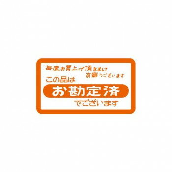  ɥơ  21-10 1150ҡڥ᡼ľԲġƱԲġ̳ۡƻ졦ΥãԲġ