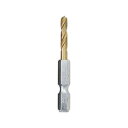 高芝ギムネ製作所 DIA-T 瞬速鉄鋼ドリル 1本組 4.0mm 4.0mm 2309140【メーカー直送:代金引換不可:同梱不可】【北海道・沖縄・離島は配達不...