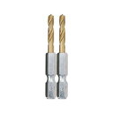 高芝ギムネ製作所 DIA-T 瞬速鉄鋼ドリル 2本組 4.0mm 4.0mm 2309240【メーカー直送:代金引換不可:同梱不可】【北海道・沖縄・離島は配達不...