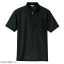 アイトス 吸汗速乾(クールコンフォート)半袖ジップポロシャツ(男女兼用) ブラック 4L 10581【メーカー直送:代金引換不可:同梱不可】【北海道・沖縄・離島は配達不可】(4)