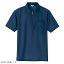 アイトス 吸汗速乾(クールコンフォート)半袖ジップポロシャツ(男女兼用) ネイビー 6L 10581【メーカー直送:代金引換不可:同梱不可】【北海道・沖縄・離島は配達不可】(4)