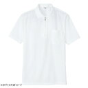 アイトス 吸汗速乾(クールコンフォート)半袖ジップポロシャツ(男女兼用) ホワイト 5L 10581【メーカー直送:代金引換不可:同梱不可】【北海道・沖縄・離島は配達不可】(4)
