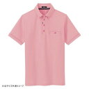 アイトス 部屋干しボタンダウン半袖ポロシャツ(男女兼用) ピンク 3L 7667【メーカー直送:代金引換不可:同梱不可】【北海道・沖縄・離島は配達不可】(4)