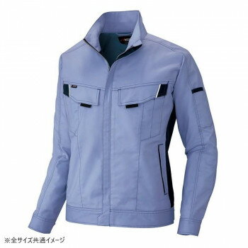アイトス 長袖ブルゾン(男女兼用) ミストバイオレット×ネイビー L 6801【メーカー直送:代金引換不可:同梱不可】【北海道・沖縄・離島は配達不可】 アイトス 長袖ブルゾン(男女兼用) ミストバイオレット×ネイビー L 6801【メーカー直送:代金引換不可:同梱不可】【北海道・沖縄・離島は配達不可】